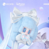 Sauce Sauce Bow Diary Figure Tide Doll Plush Pendant Doll