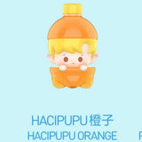 [HACIPUPU germination collection series]
