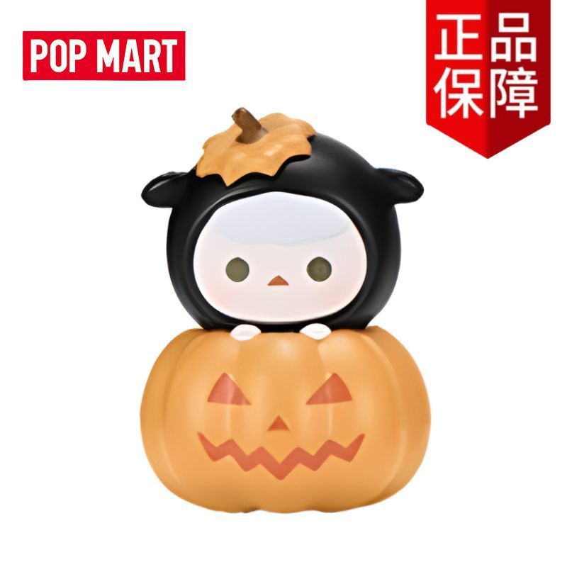 Halloween pumpkin series