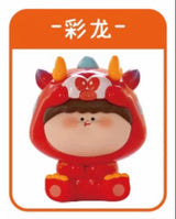 Year of the Dragon Xiaolong series