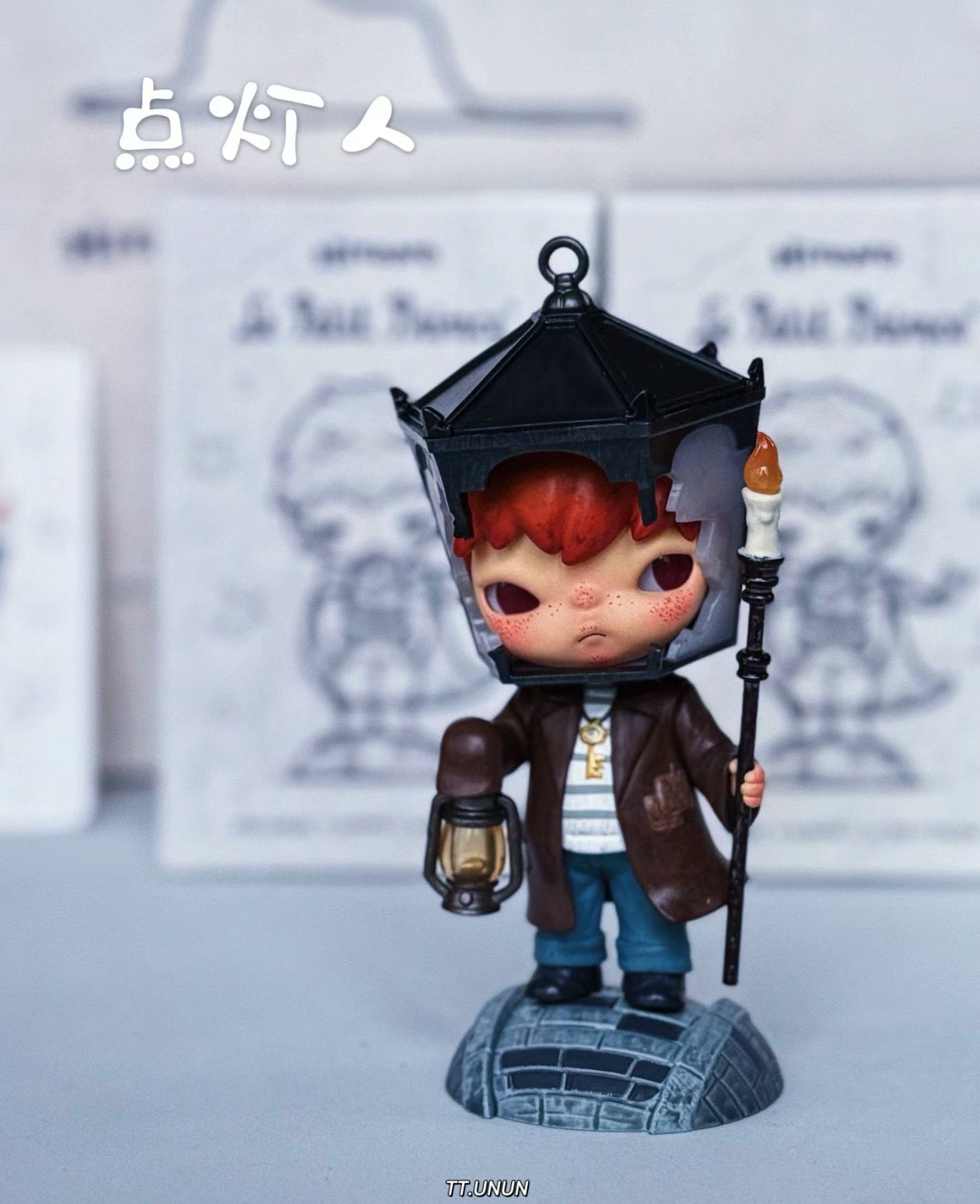 Hirono × Le Petit Prince of Ono