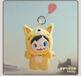 POLAR-Monster Baby Collection Plush Pendant Ver.1