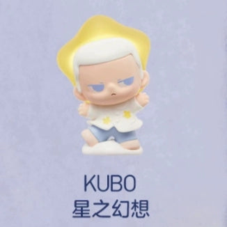 Light up the night sky series of cute grains