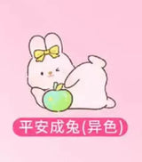 Momo Rabbit Touch Rabbit Fun Enjoy Life Series