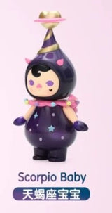 Beech pucky elf constellation series