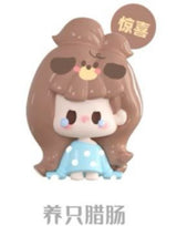 nunu's outfit diary