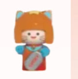 Mini MaGonagall Good Luck Fumeow Series
