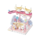 Dream song series building block