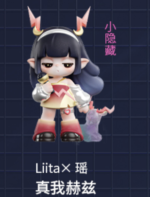 Canyon Mirage Series