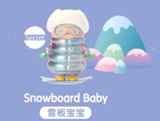 Elf Winter Baby Series