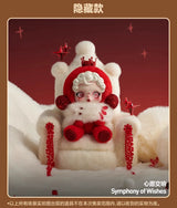 Winter Movement Series Plush Doll