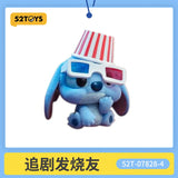 Disney Stitch Minime Series