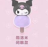 Sanrio family dumpling candy grains series