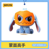 Disney Stitch Minime Series
