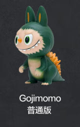 Monster Hunter Series 2.5