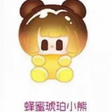 Sauce Sauce's original "Sauce" Sweet Lab cute cute cute grain tide play ornament toy doll