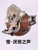 Sound series refrigerator sticker