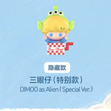 Dimoo worldx pixar series beans