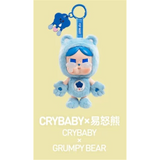 CRYBABY × Care Bears Plush Pendant