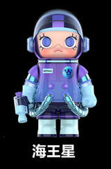 MEGA SPACE MOLLY 400% Planet Series