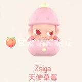 Zsiga germination collection