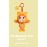 CRYBABY × Care Bears Plush Pendant