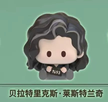 Suplay Harry Potter Diagon Alley Day Tour Defense Against the Dark Arts Lesson Moe Grain