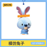Disney Stitch Minime Series