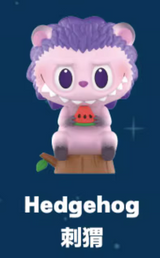 Elf Animal Series