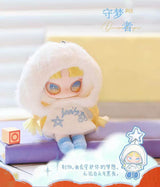 INN sound-Xinqing twelve-sign mini plush pendant series
