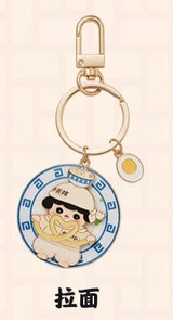 Elf Food Restaurant Series - Pendant