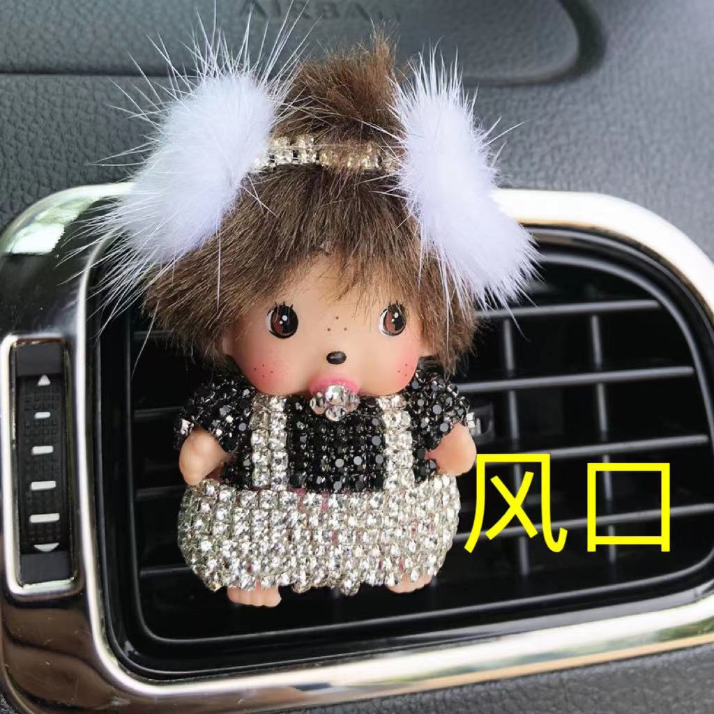 Car ornament