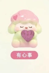 Buddy puppy also heart series cute grains