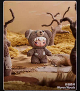 Highway Log Series Plush Doll Pendant