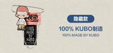 KUBO JEANS series badge blind box