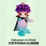 Doll Erosion Series