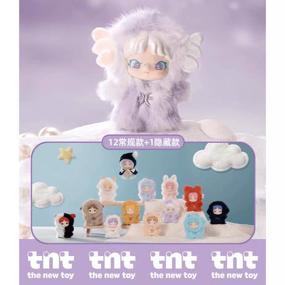 Constellation Story series vinyl plush pendant