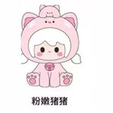 Travel diary with Xiaomiao