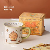 star man joint ceramic cup