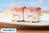 Surprise Kitchen Series