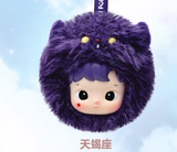 HACI Constellation Messenger series vinyl plush pendant