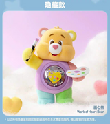 Carebears love bear colorful hug series female tide play figure