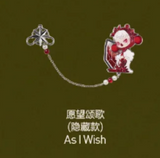 Wish Time to Series Pendant