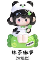Sweetheart Youyuan mini series