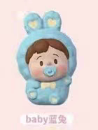 Doudou Rabbit Series