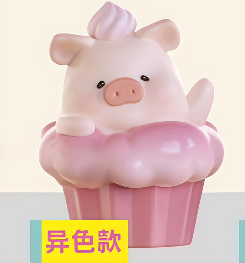 LuLu piggy mini elevator