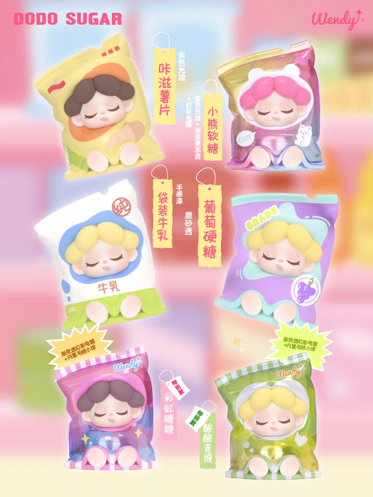 wendy one-day store manager series