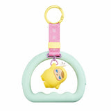 PUCKY Closed for Today Series - Pendant Blind Box