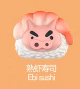 Sushi series