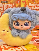 Animal kindergarten series plush